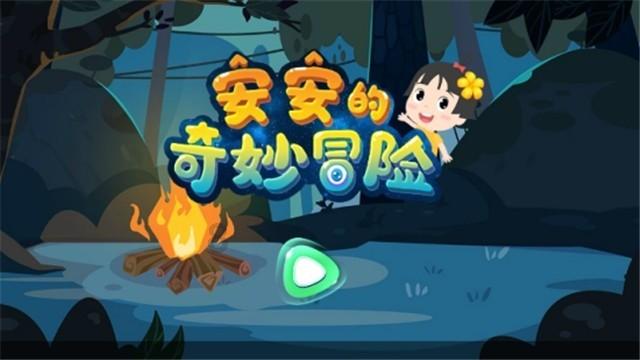 探讨各种问题,尽在如果你的同事说你老板的坏话,你会向老板报告吗?问答平台